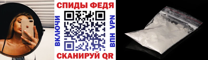 KRAKEN как войти  Балаково  Amphetamine VHQ 
