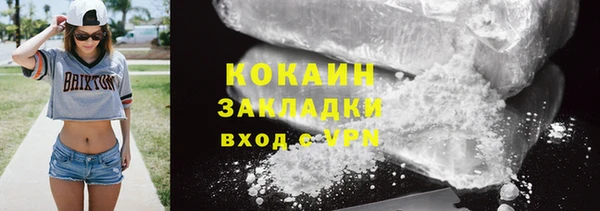 гидропоника Усинск