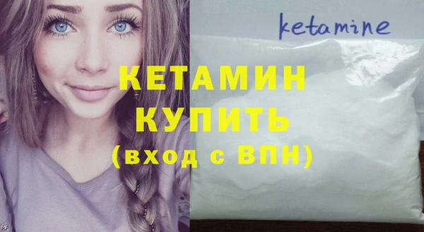 каннабис Усолье-Сибирское