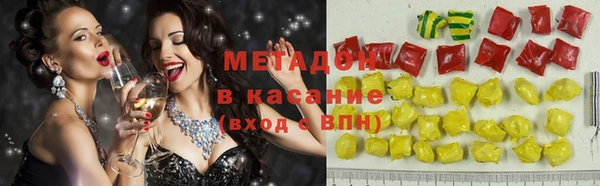 гидропоника Усинск