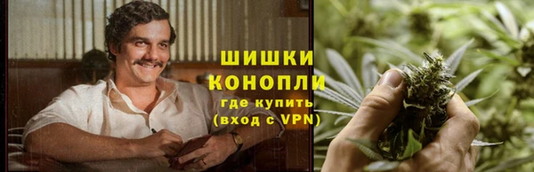гидропоника Усинск