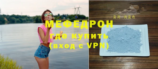 каннабис Усолье-Сибирское