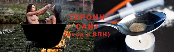гидропоника Усинск