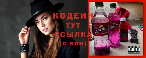 гидропоника Усинск