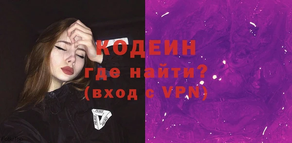 гидропоника Усинск