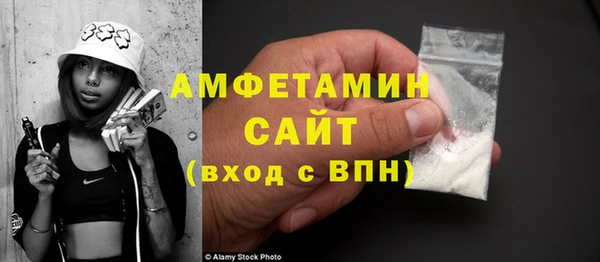 гидропоника Усинск