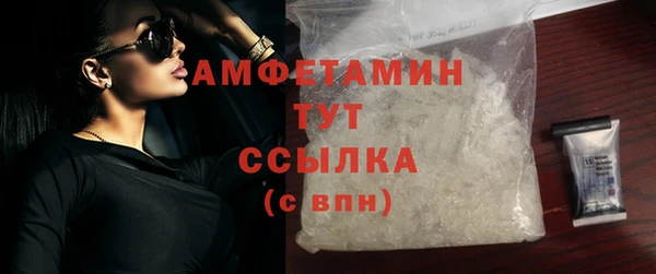 гидропоника Усинск