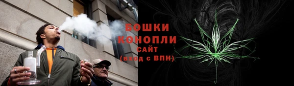 таблы Усмань