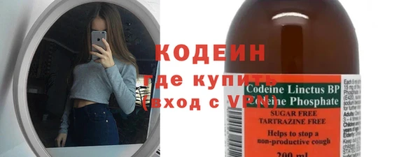 гидропоника Усинск