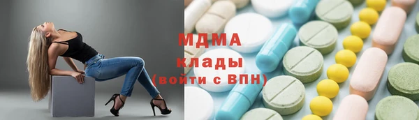 гидропоника Усинск