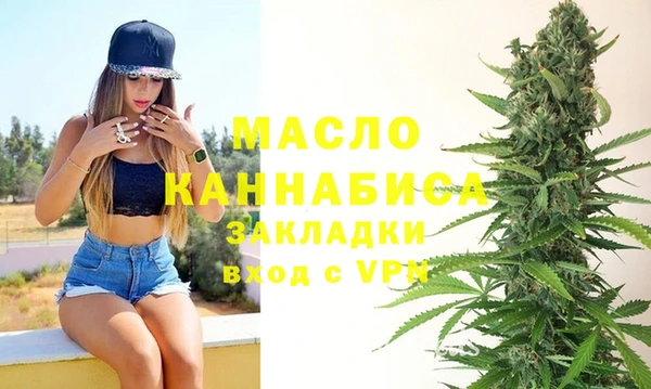 дурь Тында