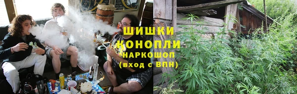 таблы Усмань