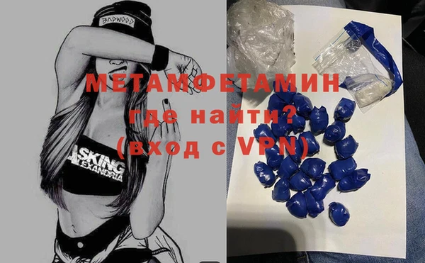 круглые Тутаев