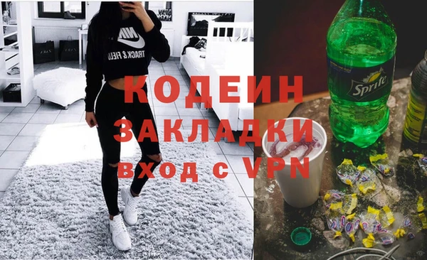 гидропоника Усинск