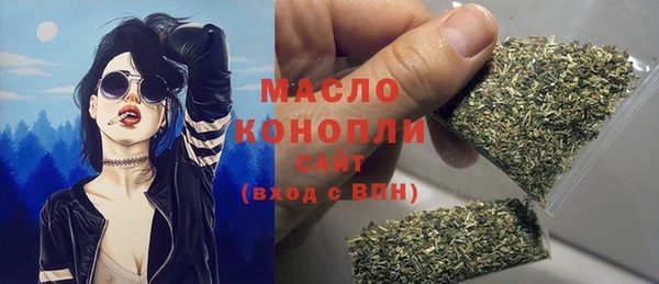 гидропоника Усинск