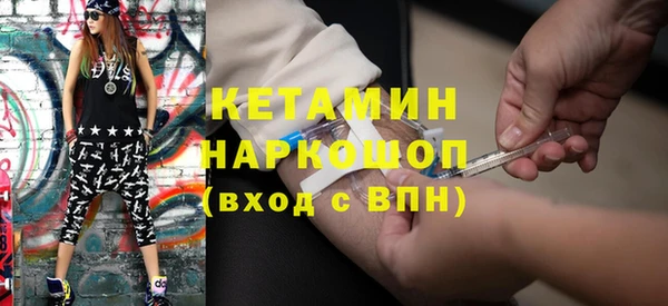 таблы Усмань