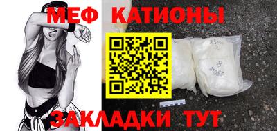 ALPHA PVP Апшеронск