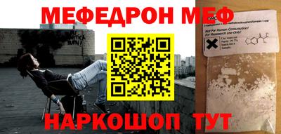 ALPHA PVP Апшеронск