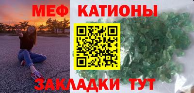 МДПВ Апрелевка