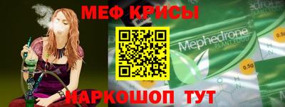 прущие грибы Аргун