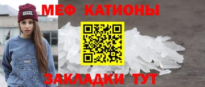 таблы Балахна