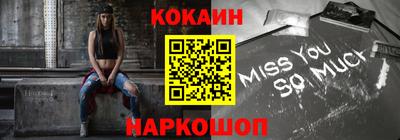 МДПВ Апрелевка