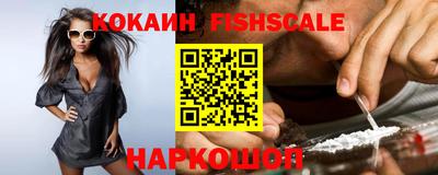 ALPHA PVP Апшеронск