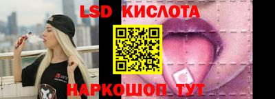 таблы Балахна