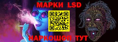 COCAINE Балаково