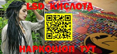 МДПВ Апрелевка