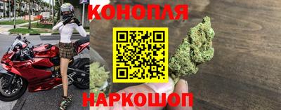 мескалин Балашиха