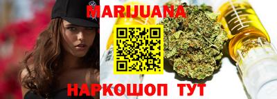 ALPHA PVP Апшеронск