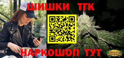 мескалин Балашиха