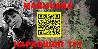 ALPHA PVP Апшеронск