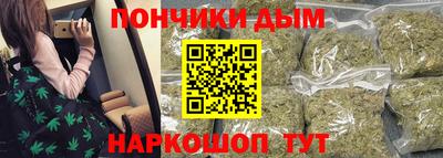 мескалин Балашиха