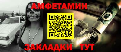 МДПВ Апрелевка