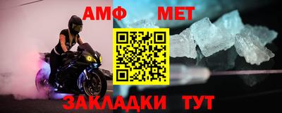 МДПВ Апрелевка