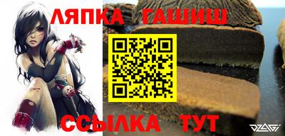 мескалин Балашиха