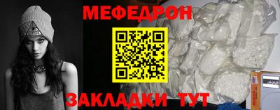 МДПВ Апрелевка