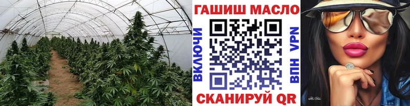 Дистиллят ТГК концентрат  кракен сайт  Балаково 