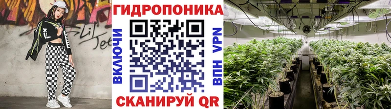 Конопля MAZAR  где найти   Балаково 